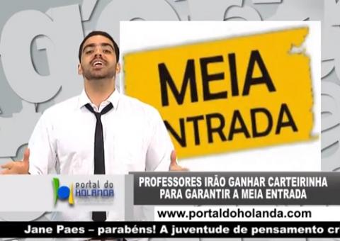 Professores irão ganhar direito à meia entrada